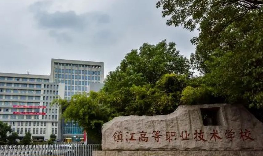 促进云顶APP公平和终身云顶APP体