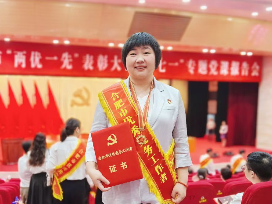 云顶APP与曼城达成官方合作