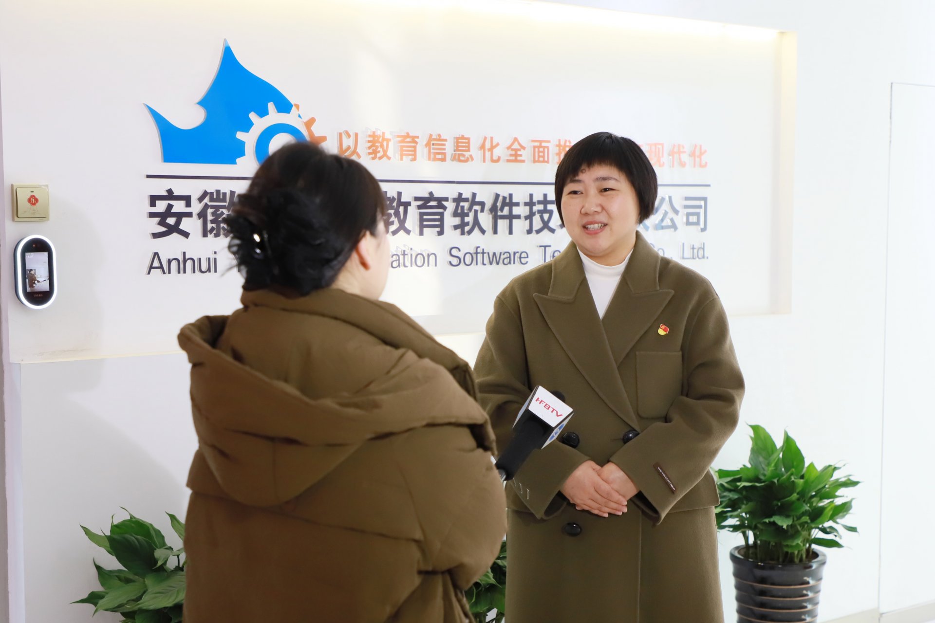 2025年获得由云顶App游戏app