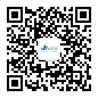 皖公网安备案34019202000394