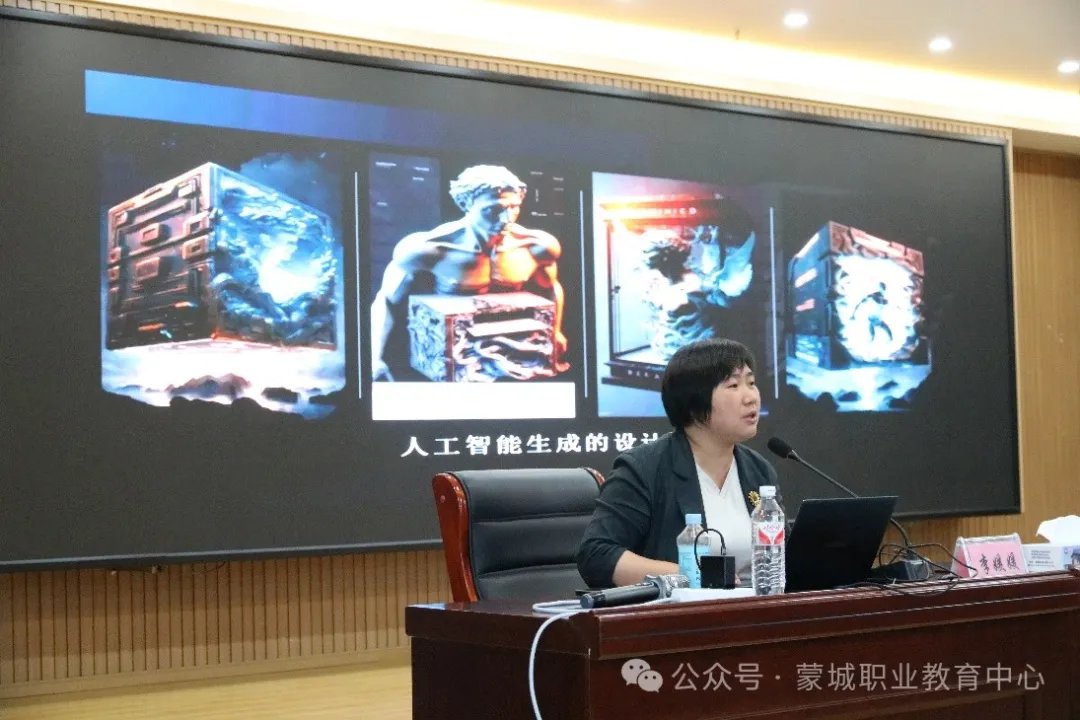 皖公网安备案340192020003