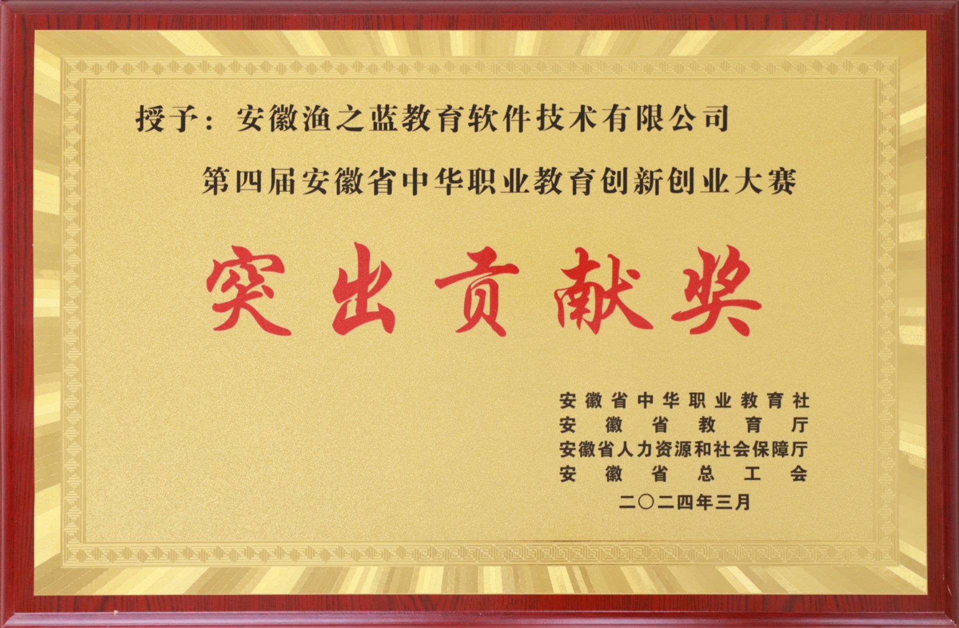 云顶App游戏新人权益怎么用中心