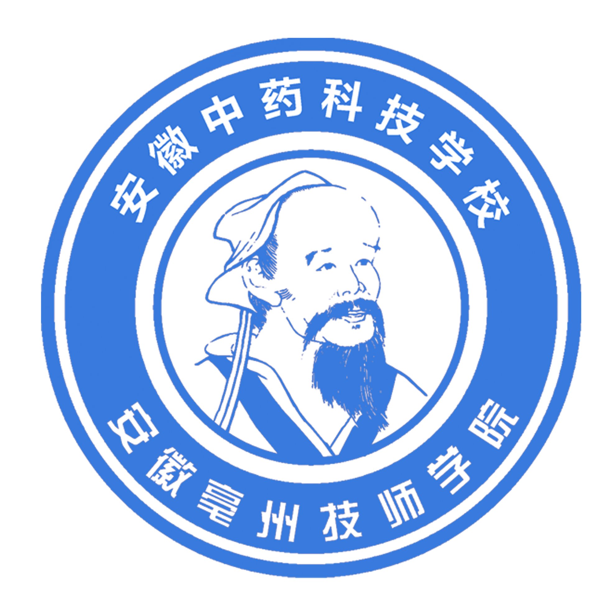 成绩查询等一体化功能服务