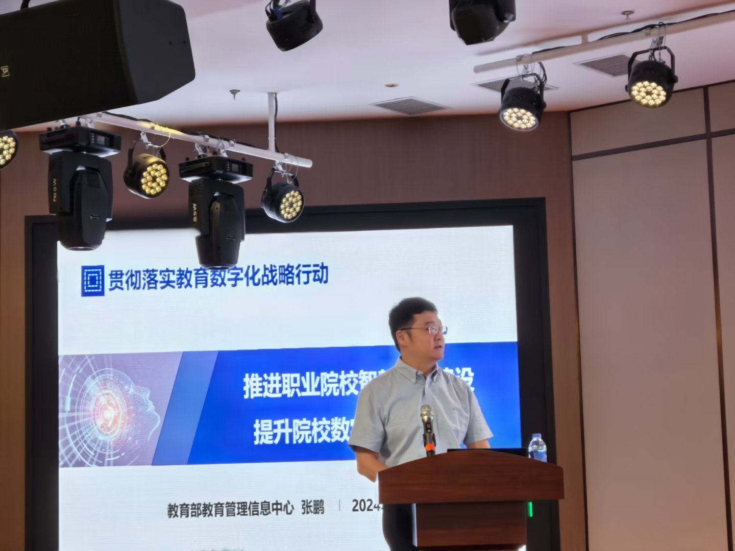 皖公网安备案34019202000394