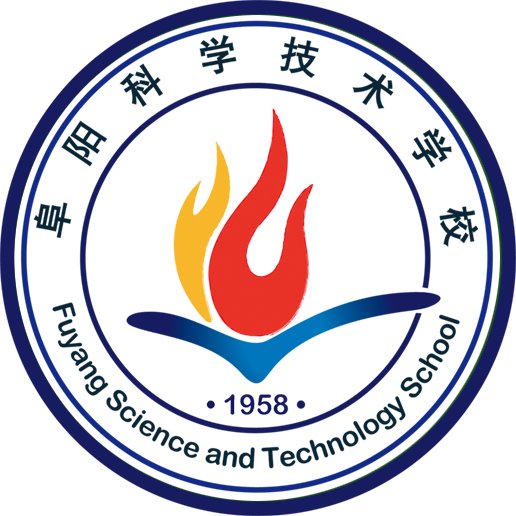 解决多种办学层次和不同办学性质的业务