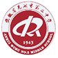 教学资源下载