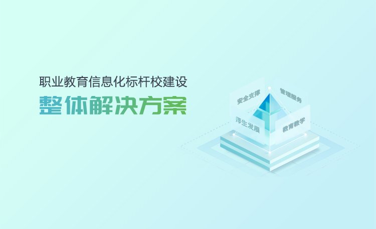 北京市朝阳区E9区创新工场