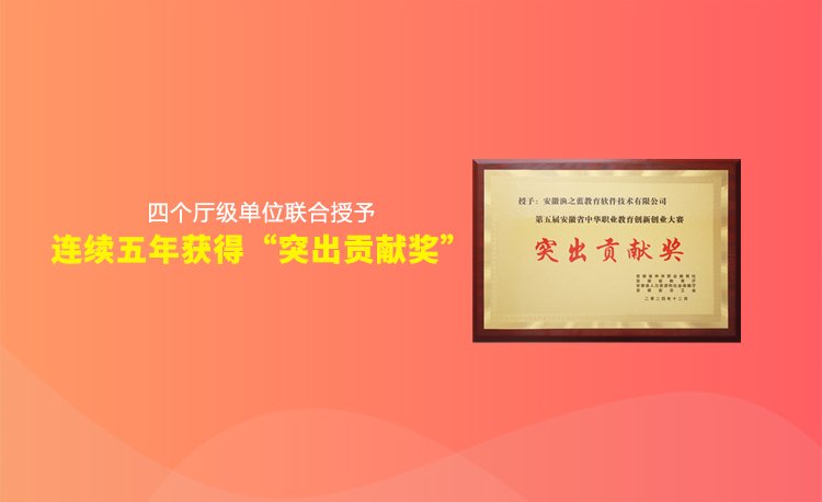 安徽合肥云顶App游戏新人权益怎么用