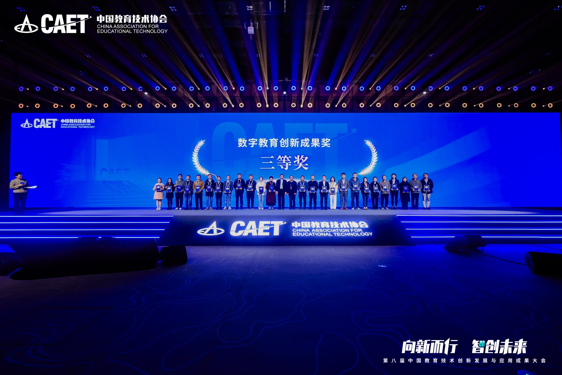 渔之蓝全国运营中心