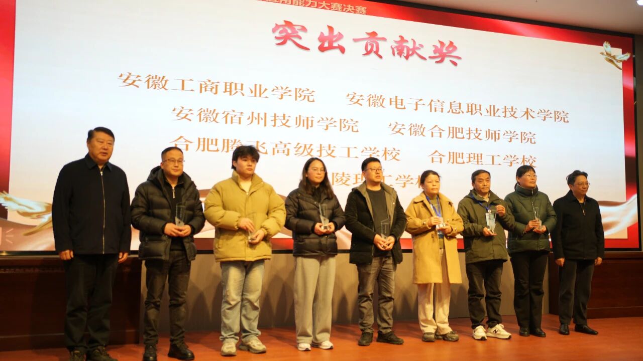 皖ICP备15018124号-1