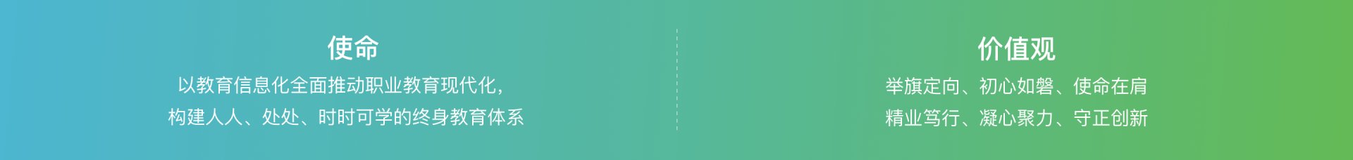 云顶App游戏app正规渠道承建了《