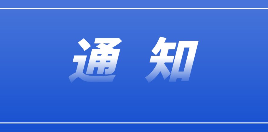 皖ICP备15018124号-1