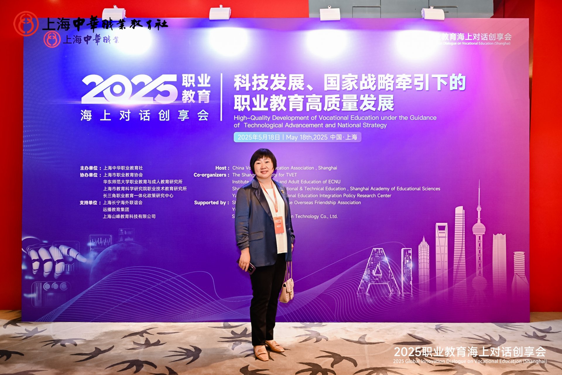 皖公网安备案34019202000394