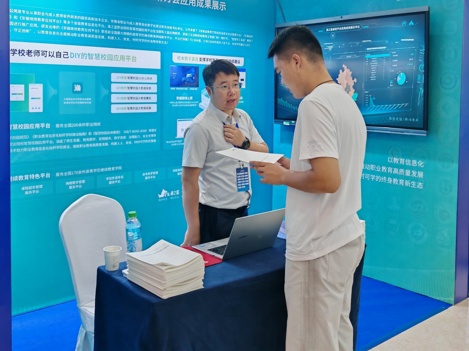 云顶App游戏新人权益怎么用