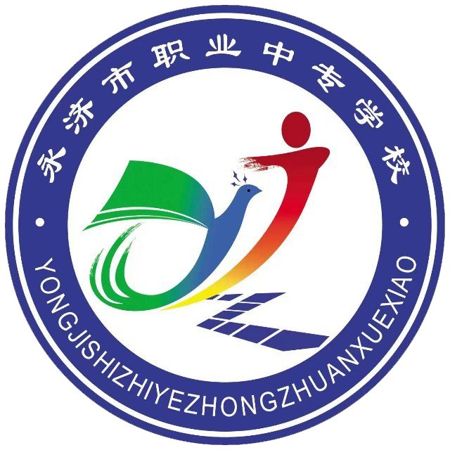 再到人工智能对接大数据推送等