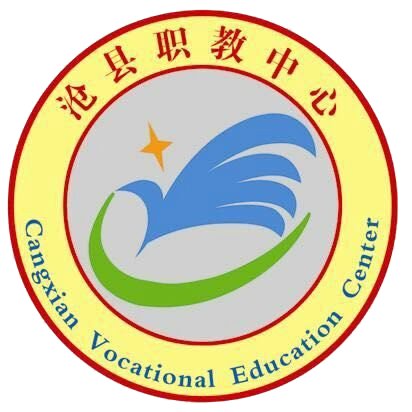 职业院校用户列表（部分）