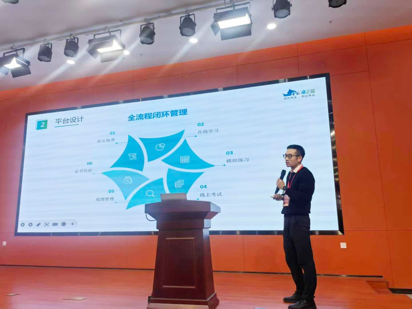 微信图片_2026-01-26_115444_149.jpg 2939