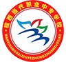 行政办公应用