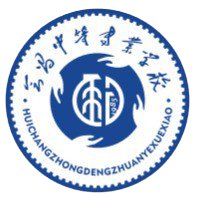 在线考试