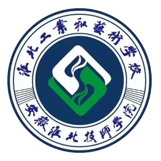 职业院校用户列表（部分）