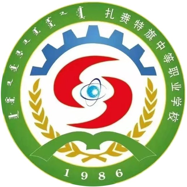 云顶APP与纽卡斯尔联续约官方合作智
