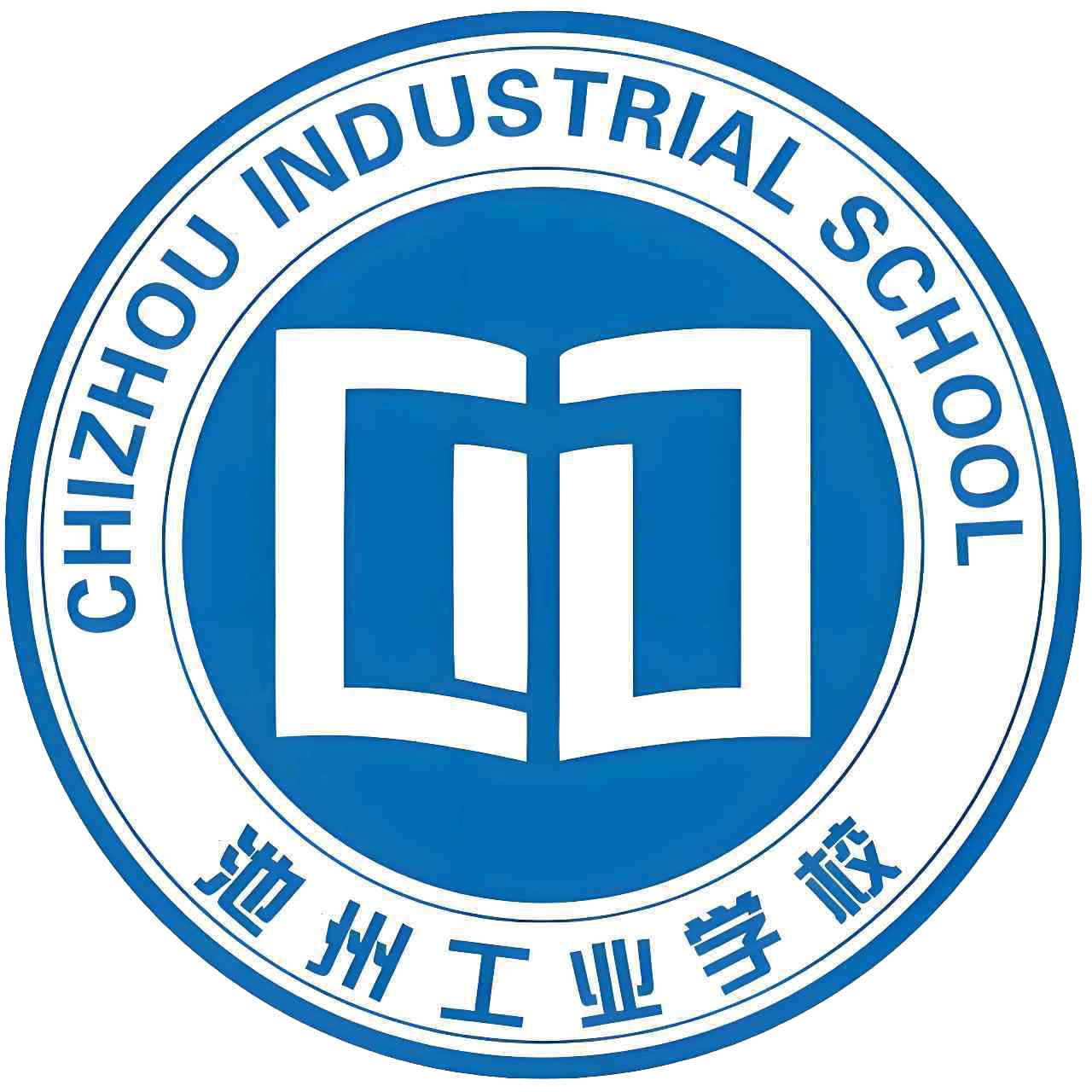 从基础的智慧校园数据中台