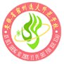 通过智慧校园建设