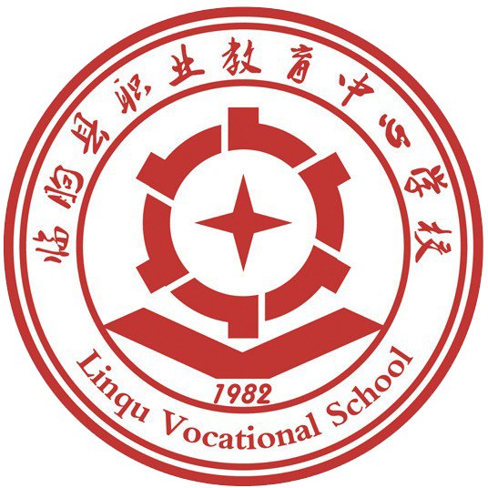 解决多种办学层次和不同办学性质的业务管理