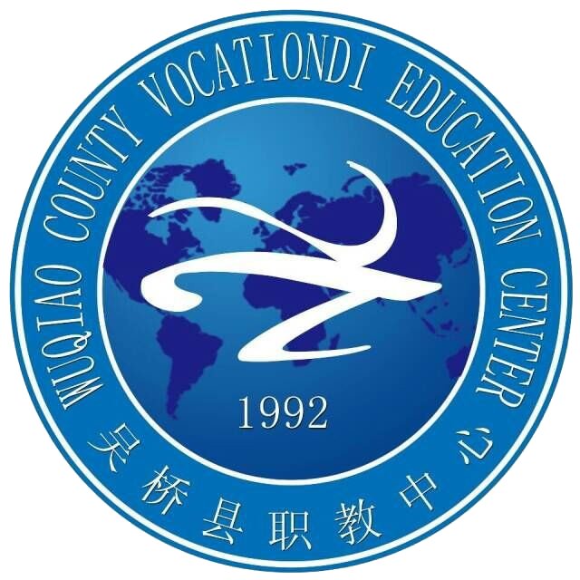 智慧校园数据可视化